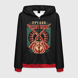 Толстовка 3D на молнии мужская Лучший Охотник - Hunter, цвет: 3D-красный