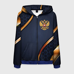 Толстовка 3D на молнии мужская Blue & gold герб России, цвет: 3D-синий