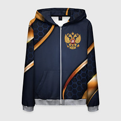 Толстовка 3D на молнии мужская Blue & gold герб России, цвет: 3D-меланж