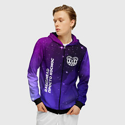 Толстовка 3D на молнии мужская Radiohead просто космос, цвет: 3D-черный — фото 2