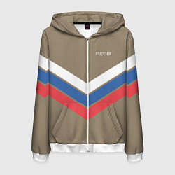 Мужская толстовка на молнии Триколор - три полосы на песочном