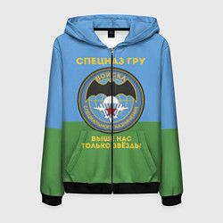 Толстовка 3D на молнии мужская Спецназ ГРУ - десантник, цвет: 3D-черный