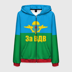 Толстовка 3D на молнии мужская За ВДВ - десантник, цвет: 3D-красный