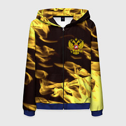 Толстовка 3D на молнии мужская Имперская Россия желтый огонь, цвет: 3D-синий