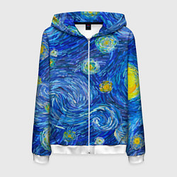 Мужская толстовка на молнии Мазки ван гога