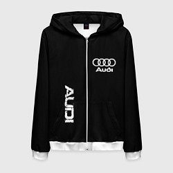 Мужская толстовка на молнии AUDI sport white