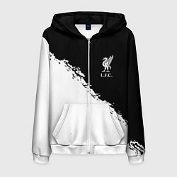 Мужская толстовка на молнии Liverpool fc белые краски