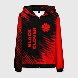 Мужская толстовка на молнии Black Clover - red gradient вертикально