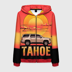 Толстовка 3D на молнии мужская Tahoe на закате джип, цвет: 3D-красный