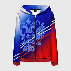 Толстовка 3D на молнии мужская Герб России и градиент бело-сине-красный, цвет: 3D-красный