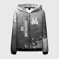 Толстовка 3D на молнии мужская Die Antwoord - grey gradient вертикально, цвет: 3D-черный