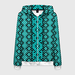 Толстовка 3D на молнии мужская Орнамент славянский, цвет: 3D-белый