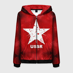 Мужская толстовка на молнии USSR Star