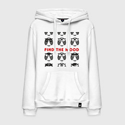 Толстовка-худи хлопковая мужская Owl: find the moon, цвет: белый