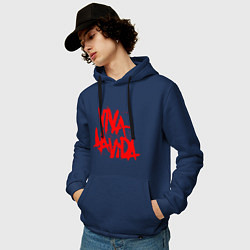 Толстовка-худи хлопковая мужская Viva La Vida, цвет: тёмно-синий — фото 2