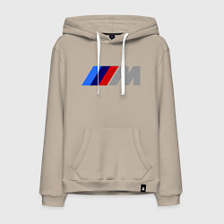 Толстовка-худи хлопковая мужская BMW M, цвет: миндальный