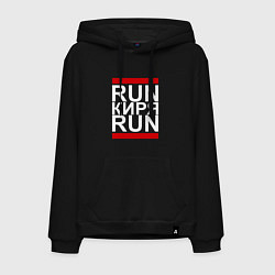 Толстовка-худи хлопковая мужская Run Киря Run, цвет: черный