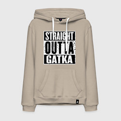 Мужская толстовка-худи Straight Outta Gatka