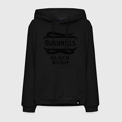 Толстовка-худи хлопковая мужская Bushmills black bush, цвет: черный