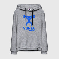 Толстовка-худи хлопковая мужская Yopta Sport, цвет: меланж