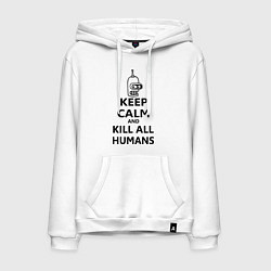 Толстовка-худи хлопковая мужская Keep Calm & Kill All Humans, цвет: белый