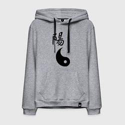 Толстовка-худи хлопковая мужская Ян парная, цвет: меланж