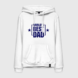 Мужская толстовка-худи Worlds best dad