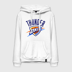Толстовка-худи хлопковая мужская Thunder, цвет: белый