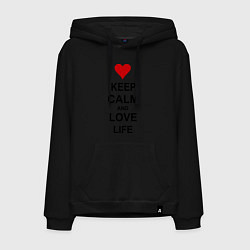 Толстовка-худи хлопковая мужская Keep Calm & Love Life, цвет: черный