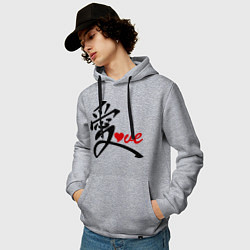 Толстовка-худи хлопковая мужская Китайский символ любви (love), цвет: меланж — фото 2