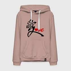 Мужская толстовка-худи Китайский символ любви (love)