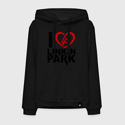 Толстовка-худи хлопковая мужская I love Linkin Park, цвет: черный