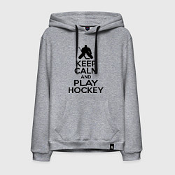 Мужская толстовка-худи Keep Calm & Play Hockey