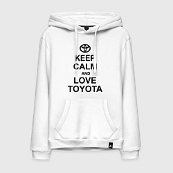 Мужская толстовка-худи Keep Calm & Love Toyota