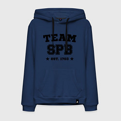 Мужская толстовка-худи Team SPB est. 1703