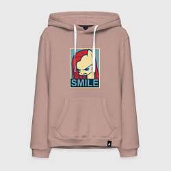 Мужская толстовка-худи MLP: Smile