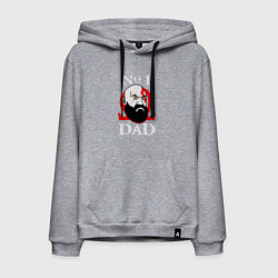 Толстовка-худи хлопковая мужская Dad Kratos, цвет: меланж