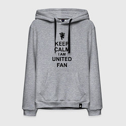 Толстовка-худи хлопковая мужская Keep Calm & United fan, цвет: меланж