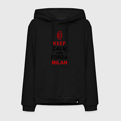 Мужская толстовка-худи Keep Calm & Forza Milan