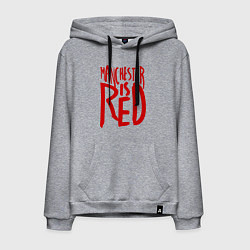 Толстовка-худи хлопковая мужская Manchester is Red, цвет: меланж
