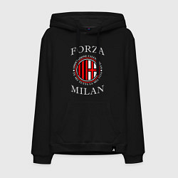 Мужская толстовка-худи Forza Milan