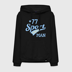 Мужская толстовка-худи Sport man