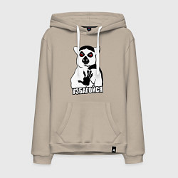 Мужская толстовка-худи Узбагойся