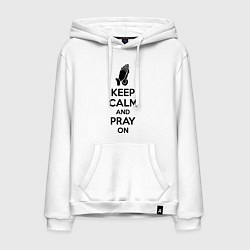 Мужская толстовка-худи Keep Calm & Pray On