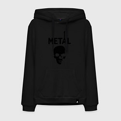 Толстовка-худи хлопковая мужская Metal Skull, цвет: черный