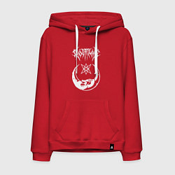 Мужская толстовка-худи GHOSTEMANE