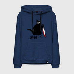 Толстовка-худи хлопковая мужская What cat, цвет: тёмно-синий
