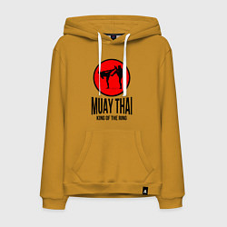 Толстовка-худи хлопковая мужская Muay thai fighters, цвет: горчичный