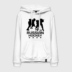 Мужская толстовка-худи Russian hockey stars
