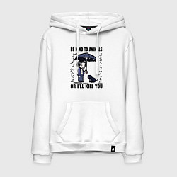 Толстовка-худи хлопковая мужская Be kind to animals or I'll kil, цвет: белый